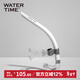 WATERTIME/水川 呼吸管 游泳訓練 兒童成人自由泳呼吸器全濕式 白管灰標
