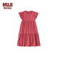 MUJI MUJI 大童 喇叭袖 連衣裙 兒童裙子童裝CB1JWA4S 煙熏粉色 120/60
