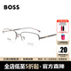 雨果博斯光學(xué)眼鏡男女款近視眼鏡架可配鏡1298F R81+佳銳1.67（1000度內）