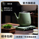 厚臺底部上水 保溫隔熱燒水壺便捷泡茶一體式底部自動(dòng)上水恒溫壺新年節日高端好茶禮便捷泡茶電熱水壺 1L 荷葉綠