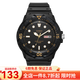 卡西歐（CASIO） 卡西歐(CASIO)手表 樹(shù)脂皮帶運動(dòng)防水兒童學(xué)生電子表日期星期 MRW-200H-1E