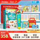 寶寶巴士早教機啟蒙認知繪本點(diǎn)讀筆兒童玩具1-3歲男女孩新年生日禮物