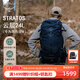 OSPREY STRATOS云層登山包 男士雙肩包 戶(hù)外徒步旅游背包 登山包 深藍色24LO/S