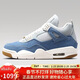 Jordan男女休閑鞋喬丹AJ4 JORDAN 4 RETRO運動(dòng)鞋IB6716-100牛仔藍41