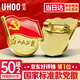 優(yōu)和（UHOO）新黨徽強磁吸【國家標準款不褪色】黨徽最新版2025強磁黨員徽章胸章磁扣別針款(50個(gè)+送2個(gè)) 0240