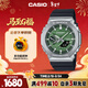卡西歐（CASIO）手表男G-SHOCK八王子防震運動(dòng)電子日韓表送男友GBM-2100A-1A3