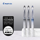 百樂(lè )（PILOT）P500 CP中性筆簽字筆0.5mm學(xué)生專(zhuān)用文具水性筆考試專(zhuān)用筆刷題筆直液式走珠筆 2黑1黑藍 3支