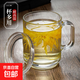把手茶杯家用鋼化玻璃杯防摔帶手柄杯子耐高溫2026新款待客水杯 帶蓋400ml泡茶杯1只