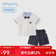 JELLYBABY[7A抗菌]男童套裝小童帥氣學(xué)院風(fēng)夏裝寶寶翻領(lǐng)童裝潮兒童夏季衣服 米白 【7A抗菌】 120 CM