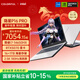 七彩虹（Colorful）隱星P16 Pro 14代酷睿i7 16英寸游戲筆記本電腦(i7-14650HX 16G 1T RTX5070 180Hz）