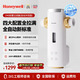 霍尼韋爾（Honeywell）全自動(dòng)定時(shí)反沖洗 前置過(guò)濾器 10T超大通量 壓力表監控廚下凈水器排行前十名廚房家用萬(wàn)向安裝 D40