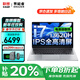 聯(lián)想筆記本電腦 2025補貼20%電競游戲本5060獨顯可選 高性能輕薄本大學(xué)生網(wǎng)課CAD設計可選異能者 i7-13620H 32G 1T固態(tài)異能者E15H 官方正品 全新升級 滿(mǎn)血性能顯卡