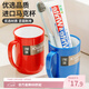 Daisy Leaf進(jìn)口加厚PP5漱口杯牙缸杯情侶牙杯洗漱杯精致水杯高顏值刷牙杯