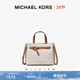 MICHAEL KORS邁克高仕【女神節禮物】MK Emilia 中號大容量托特包蝴蝶包斜挎包 香草白 / 棕色 149 中號