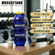 肌肉坦克（MUSCLE TANK）肌肉坦克蛋白粉分裝盒子營(yíng)養粉便攜袋罐健身補劑搖奶粉奶昔分裝盒 PC材質(zhì)克萊因藍【三層粉盒】 金屬扣頭 加厚材質(zhì)