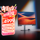明基（BenQ）PV3200U 31.5英寸4K分辨率 多色域 2.1立體聲Mac外接專(zhuān)業(yè)影視剪輯繪畫(huà)美術(shù)設計顯示器