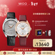 美度（MIDO）瑞士手表 布魯納系列 自動(dòng)機械手表女士帶鉆腕表 送女友新年禮物 情侶對表M024.307.37.116.00QL