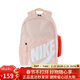 耐克NIKE兒童雙肩包 時(shí)尚白搭書(shū)包運動(dòng)包運動(dòng)包 HJ4186-664粉白均碼
