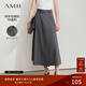 AMII女裝2025夏季U領(lǐng)吊帶背心搭片毛邊半身裙套裝女格雷系兩 湍流灰（半身裙） XL