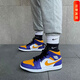 耐克（NIKE）Air Jordan aj1 mid男女鞋影子芝加哥黑紅腳趾熊貓籃球運動(dòng)休閑鞋 DQ8426-517湖人男子 45
