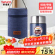 泰福高（TAFUCO）保溫桶316不銹鋼上班族便攜燜燒杯學(xué)生食品級飯盒0.8L紳士藍T2252