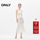 ONLY夏季質(zhì)感垂墜高腰中長(cháng)款魚(yú)尾裙半身裙女|124216007 A43 奶油白色 S (160) 64A