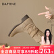 DAPHNE達芙妮堆堆靴女中筒夏靴子2025新款美拉德西部牛仔短靴騎士馬丁靴 沙色絨里 37