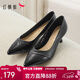 紅蜻蜓高跟鞋女春秋職場(chǎng)工作鞋氣質(zhì)細跟單鞋女 WLB14272 黑色 38
