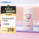 虎牌（TIGER）迷你保溫杯三麗鷗可愛(ài)口袋杯【Hello Kitty-咖啡】
