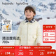 巴拉巴拉童裝兒童羽絨服男女童2025新款寶寶冬裝拼接外套三防保暖上衣百搭