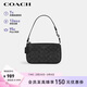 蔻馳（COACH）【品牌直供】女士小號手提手拿包腋下包麻將包CW426禮物