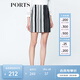 PORTS寶姿  新品商場(chǎng)同款女裝經(jīng)典LOGO提花包臀半裙SN8S018HFD060 白/黑色 S (4)