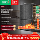 容聲雙凈pro·平嵌506升十字對開(kāi)四開(kāi)門(mén)超薄嵌入電冰箱家用一級變頻大容量以舊換新商場(chǎng)同款 灰色墨韻巖面板BCD-506WKK1FPGZA