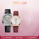 美度（MIDO）瑞士手表 布魯納系列 自動(dòng)機械手表女士帶鉆腕表 送女友新年禮物 情侶對表M024.307.37.116.00QL