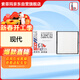 索菲瑪空調濾芯空調濾清器S3347C1現代瑞納瑞奕1.4L1.6L/雅紳特三廂1.4L