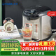虎牌（Tiger）電熱水瓶 智能控溫 日本原裝進(jìn)口電熱水壺 PDU-A30C 3L預約電水壺 黑色KZ