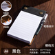 優(yōu)必利板夾便簽本羊巴皮加厚小便簽本可撕可拆卸替換加厚手持高顏值隨身攜帶 A6 3157 A6-黑色【150張橫線(xiàn)頁(yè)】