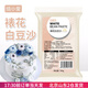 焙小愛(ài)裱花白豆沙餡500g 白蕓豆泥水性韓式家用餡料月餅烘焙材料 裱花白豆沙 500g*1袋