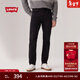 Levi's李維斯25年秋冬新款美式男休閑潮流502標準錐形牛仔褲29507 啞光黑 32 (32)