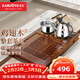 金灶（KAMJOVE）雞翅木茶盤(pán) 整套茶具套裝茶臺燒水壺一體全自動(dòng)上水功夫茶具K-220 搭配K9茶藝爐 1個(gè)