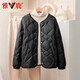 雅鹿2025新款輕薄羽絨服女短款小個(gè)子百搭內膽內外穿保暖洋氣冬季外套 黑色 L 建議130-145斤