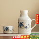 初伍老式小暖壺家用保溫辦公室個(gè)人專(zhuān)用喝茶帶蓋燜茶壺復古中國風(fēng)茶杯