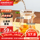金灶（KAMJOVE） 加厚耐熱玻璃公道杯分茶器公杯茶道茶海過(guò)濾公杯茶具配件 GO-31 GO-31搭配GO-08玻璃茶漏