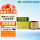 曼牌濾清器（MANNFILTER）空氣濾清器空氣濾芯C17012/1 C17012/2奧迪A4L適用B9/奧迪A5/Q5L