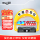 邁諾奇 遙控智能車(chē)位地鎖車(chē)位鎖防水防撞占位停車(chē)樁鎖擋車(chē)神器 可免打孔