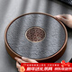 唐豐烏金石茶盤(pán)家用圓形功夫茶具托盤(pán)儲蓄水型小型茶臺茶海