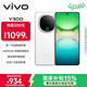 vivo Y300 8GB+256GB 瑞雪白 國家補貼 新一代超級揚聲器 6500mAh超薄藍海電池 超抗摔護眼直屏 AI手機