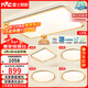 雷士（NVC）吸頂燈智能客廳燈已接入米家APPLED照明燈飾檸夢(mèng)S舒適光 贈安裝