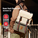 TOPO DESIGNS雙肩包Rover Pack漫游者經(jīng)典男女戶(hù)外大容量書(shū)包電腦包運動(dòng)旅行包 骨白色/甲殼蟲(chóng)色