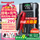 紐曼（Newsmy）【3C認證】M5汽車(chē)應急啟動(dòng)電源搭電寶充氣泵一體機戶(hù)外電源汽車(chē)電瓶強起便攜充電寶打氣泵10000mAh